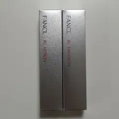 2026年最新】ファンケル fancl bcの人気アイテム - メルカリ