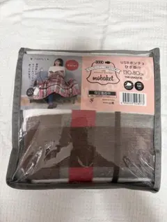【美品】山善 USBポンチョ ひざ掛け mobaket YHK-US43(CR)のサムネイル