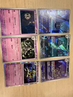 2026年最新】サマヨールの人気アイテム - メルカリ