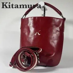 美品] Kitamura キタムラ チェーンショルダーバッグ 巾着型 タッセル 