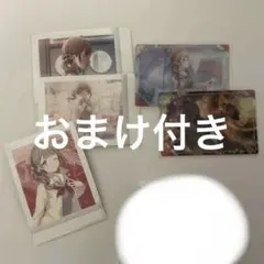 プロセカ　レオニード　望月穂波　ぱしゃこれ　ウエハース