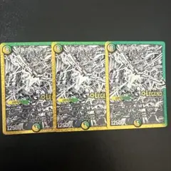 百族の長プチョヘンザ 金シークレット psa10 - メルカリ