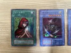 遊戯王OCG ローの祈りとローガーディアン