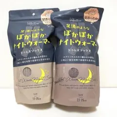 ♡＊＊ Sachi＊＊♡様 リクエスト 2点 まとめ商品