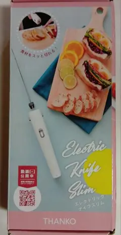 Item thumbnail for item cdecb554-7350-4007-8292-af7e0542b059