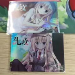 Lycee まどそふと 先攻後攻マーカー - メルカリ