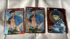 コナンカードゲーム　TCG 赤井秀一　R CP