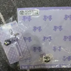 サンリオ　一番くじ　ハッピーくじ　バツ丸セット