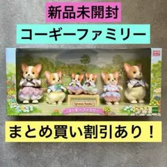 Item thumbnail for item 27283f9c-dfb7-47f2-8f3d-007b473394c8