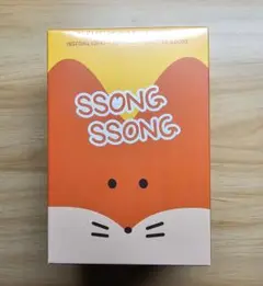 SF9 インソン ソンソンイ COPYCAT SF9 インソン ソンソンイ COPYCAT SF9 インソン ソンソンイ