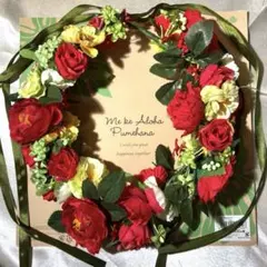 Maunaloa マウナロア レイ＆ポーマイカイ フラ ハワイ
