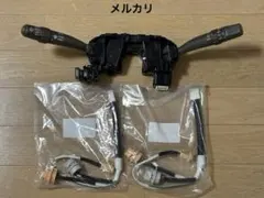 30.31セルシオ前期型寒冷地仕様スイッチ、配線のセットのサムネイル
