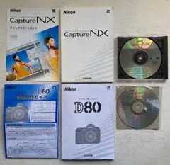 NikonD80 取扱説明書＆Capture NX/PictureProjectのサムネイル