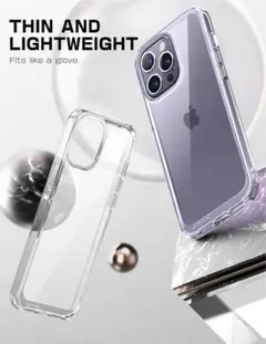 ケース ソフト 保護 ワイヤレス iPhone14 ProMax クリア カバー