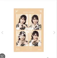 イコラブ 佐々木舞香 4カット　フォトカード vol.3 =LOVE