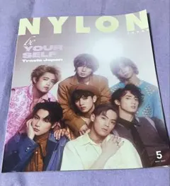 NYLON JAPAN 2021年5月号