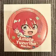 ジークアクス ミニゲーム景品 A賞：缶バッジ（ マチュ ）