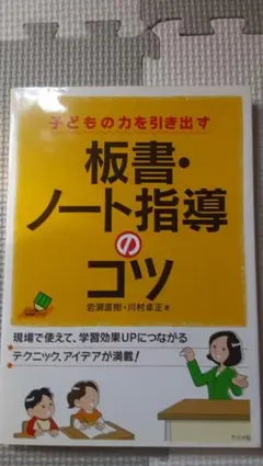 Item thumbnail for item 370d1221-a2fb-4b61-b7fd-127182e3cbc7