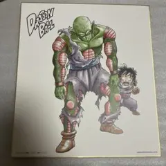 ドラゴンボール　一番くじ　ピッコロ　孫悟飯　色紙