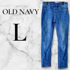 OLD NAVY 【L】スキニーデニム デニム パンツ スキニー おしゃれ