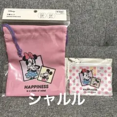 Item thumbnail for item a70cfb65-bb30-4c0f-9774-f8f946f50500