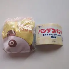 パンダコパンダ　まんまる　ショルダー　ポーチ　E　バッグ　かわいい　ガチャ