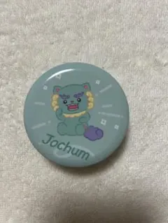 み様 リクエスト 2点 まとめ商品