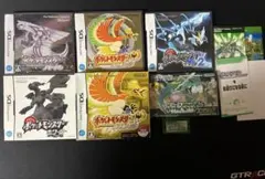 ポケモン　ゲームソフト　パール、ハートゴールド、ブラック、ブラック2、エメラルド