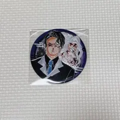 鬼滅の刃 鬼舞辻無惨 缶バッジ　彫金マグネット　ホログラム　原画 鬼滅の刃 鬼舞辻無惨 缶バッジ 彫金マグネット ホログラム 原画 - メルカリ