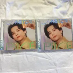 CRAVITY MASTER RICE セリム2枚セット