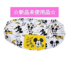 抱っこ紐カバー