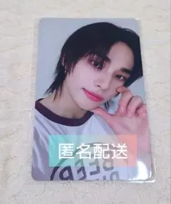 straykids スキズ トレカ ATE 店舗特典 ヒョンジン