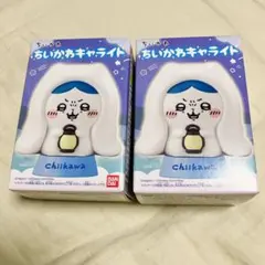 ちいかわ キャライト　ハチワレ(怖い話) 2個セット