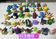 ポケモンキッズ 希少 レア まとめ売り バラ売り