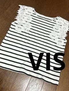 VIS ストライプ ノースリーブ トップス Fサイズ