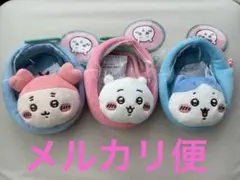 ちいかわ 窓付きおかおミニポーチ 3種セット ちいかわ　ハチワレ　古本屋