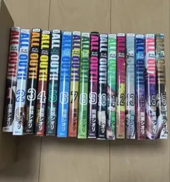 OUT 全巻 OUT (みずたまこと) コミック 1-7巻セット (ヤングチャンピオン
