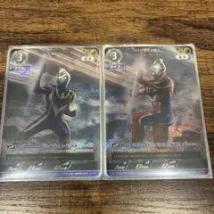 2026年最新】ウルトラマンガイア スリーブの人気アイテム - メルカリ