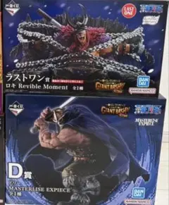 ワンピース 一番くじD賞 ドリーラストワン賞 ロキ 2点セット - メルカリ