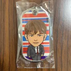 片岡直人 メタルドッグタグキーホルダー