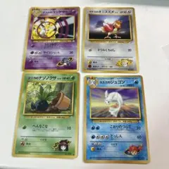 トーマス様 リクエスト 4点 まとめ商品