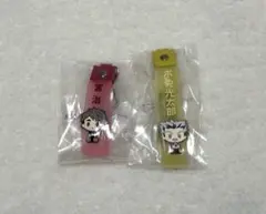 ハイキュー!! 一番くじ H賞 ぽこっとちゃーむ 宮治 木兎光太郎