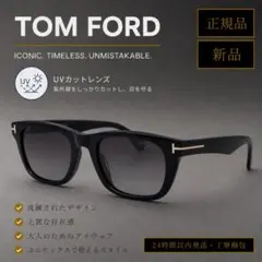 TOM FORD トムフォード サングラス TF1076 ブラック Kendelのサムネイル