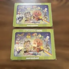 すかいらーく　アンパンマンクラブ　パズル　パンタンと約束の星　2点セットのサムネイル