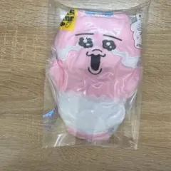 圧縮されたおぱんちゅうさぎのぬいぐるみ