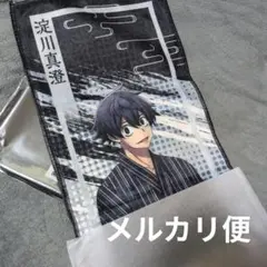 桃源暗鬼　極楽湯　タオルセット　淀川真澄