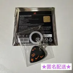 TXT MOACON ギターピックチャーム ヒュニンカイ