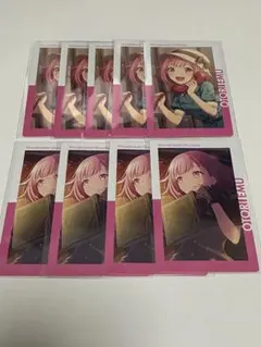 プロセカ　エピカ　鳳えむ　9枚