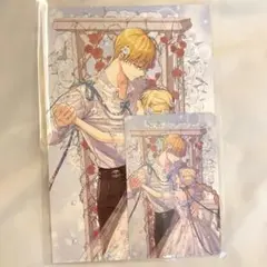 ある日、お姫様になってしまった件について　ポップアップ　クロード　アタナシア