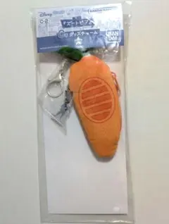 一番くじ　ズートピア　C賞　グッズチャーム　ジュディ